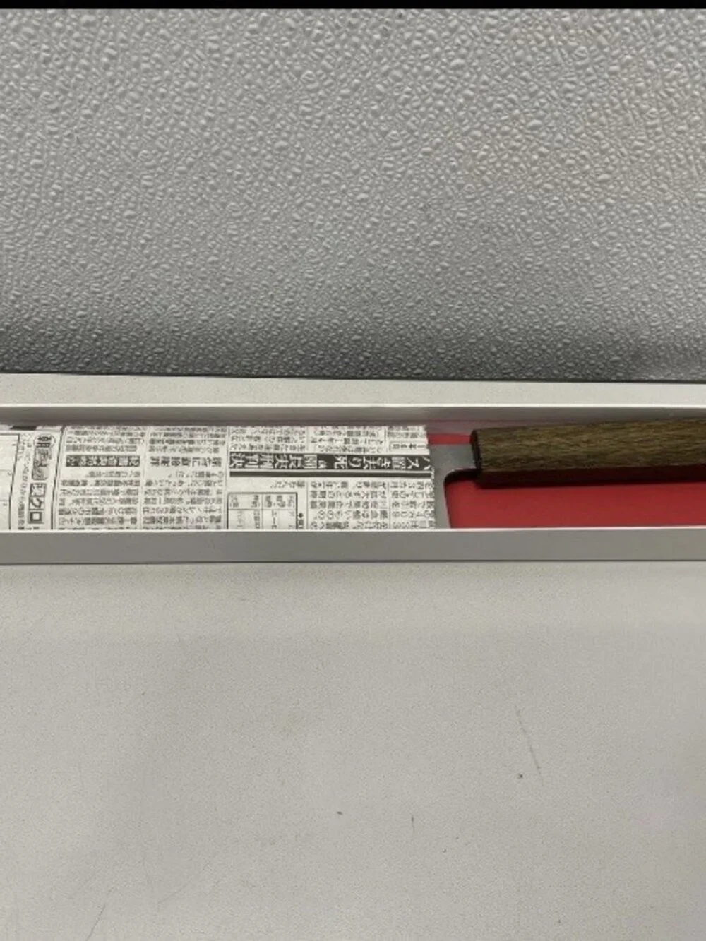 Tsunehisa T G3 Nashiji KOE Gyuto 210mm Multipurpose Knife